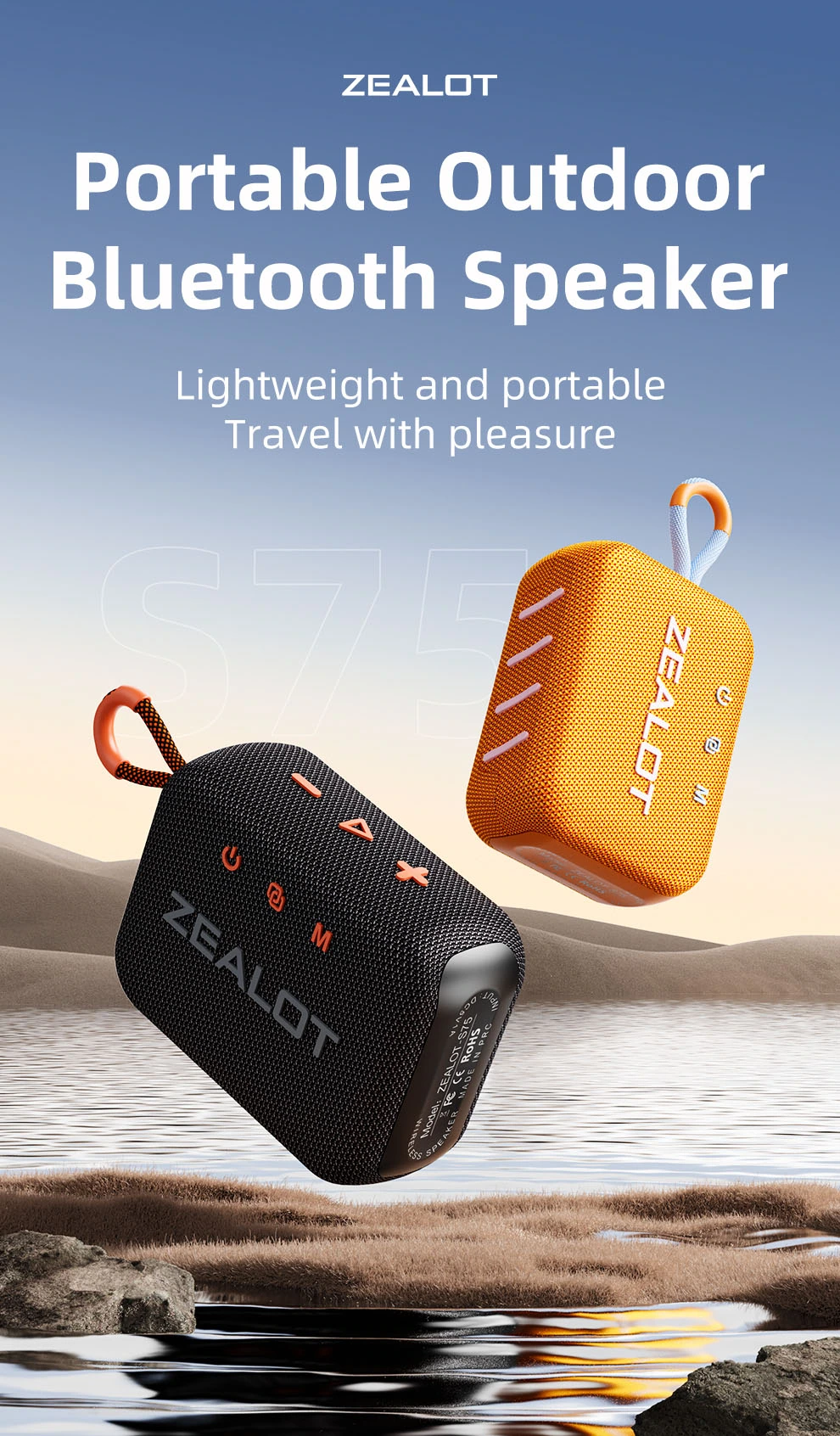 ZEALOT S75 Portable Bluetooth Speaker | Factory-Direct Wholesale