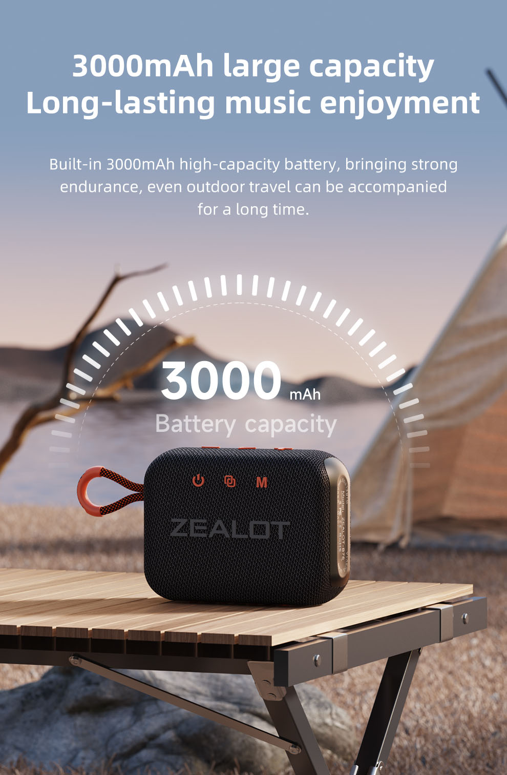 ZEALOT S75 Portable Bluetooth Speaker | Factory-Direct Wholesale
