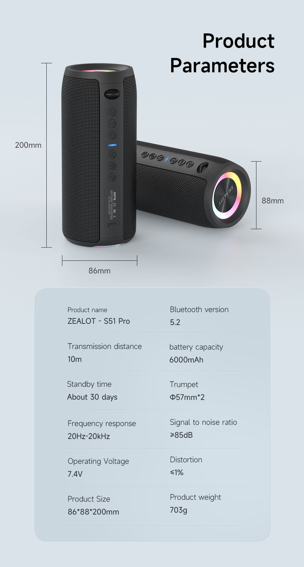 ZEALOT S51 Pro Bluetooth hoparlör | Fabrikadan Doğrudan Toptan Satış